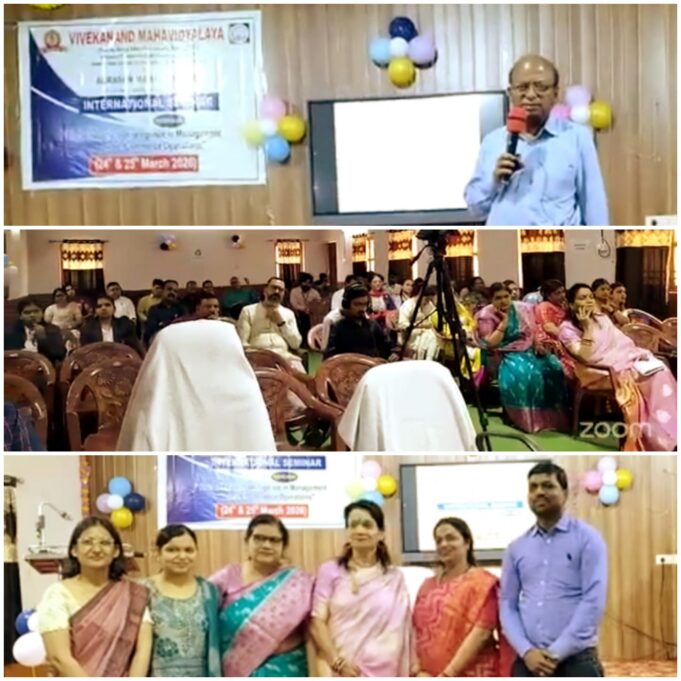 प्रबंधन और ई-कॉमर्स के क्षेत्र में कृत्रिम बुद्धिमत्ता की भूमिका पर विवेकानंद महाविद्यालय रायपुर के अंतर्राष्ट्रीय सेमिनार का शुभारंभ
