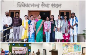 कमला नेहरू कॉलेज के MSW छात्राओं ने किया “सेवा भारती मातृछाया” का भ्रमण, नन्हें बच्चों की देखभाल की विधियों से हुए रूबरू