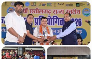 व्यक्तित्व, समाज के विकास और राष्ट्र निर्माण में खेलों की अहम भूमिका : केबिनेट मंत्री लखन लाल देवांगन