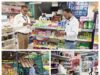 जिले में चला खाद्य सुरक्षा विभाग का विशेष अभियान, पाल्म मॉल स्थित जियो मार्ट से भी लिए गए चाकलेट व एनर्जी ड्रिंक के सैंपल