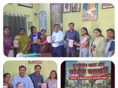 पुस्तक में नजर आई कोविड की जंग जीतकर उभरे भारतीय समाज की प्रेरक तस्वीर: डाॅ प्रशांत