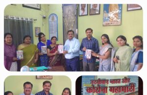 अनुभवों से भरी पुस्तक ने पेश की कोविड की जंग जीतकर उभरे भारतीय समाज की प्रेरक तस्वीर: डाॅ प्रशांत