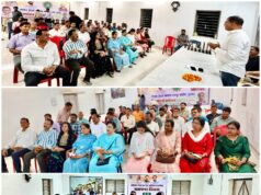 INTUC के स्थापना दिवस पर महिला शक्ति सम्मानित, रिटायर कर्मियों को भेंट किया गया शॉल-श्रीफल और इंटक का विजयस्मारक