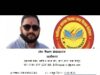 पदोन्नति प्रक्रिया प्रारंभ, शासन ने जिला शिक्षाधिकारियों से मांगी शिक्षक संवर्ग एवं लिपिक वर्ग के रिक्त, स्वीकृत तथा कार्यरत पदों की जानकारी