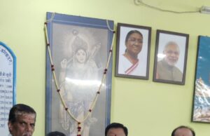 कमला नेहरू काॅलेज की प्रतिभावान छात्रा विनीता का बालको में चयन, प्राचार्य डाॅ प्रशांत बोपापुरकर ने प्रदान की शुभकामनाएं