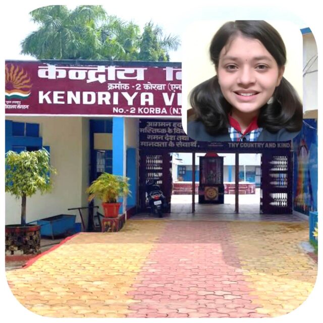 disha