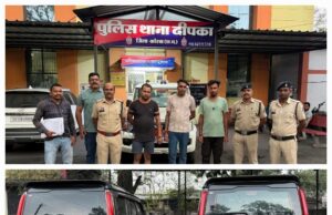 डीजल चोरी गिरोह का भंडाफोड़, मास्टरमाइंड नवीन कश्यप सहित 3 अभियुक्तों को गिरफ्तार किया है, आरोपी नवीन कश्यप पर घोषित था 10,000 का इनाम