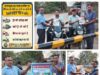 अंतरराष्ट्रीय समपार फाटक जागरूकता दिवस पर कोरबा-उरगा स्टेशन और फाटकों पर चला रेलवे का अभियान