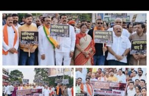 BJP जिलाध्यक्ष मोदी के नेतृत्व में निकला विशाल मौन जुलूस, विधायक अनुज शर्मा, महापौर संजूदेवी समेत सैकड़ों कार्यकर्ता हुए शामिल
