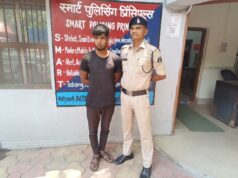 धारदार हथियार से हमला करने वाला आरोपी गिरफ्तार, पुरानी रंजिश को लेकर युवक पर किया था जानलेवा वार