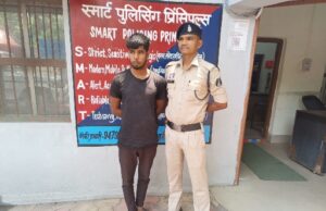 धारदार हथियार से हमला करने वाला आरोपी गिरफ्तार, पुरानी रंजिश को लेकर युवक पर किया था जानलेवा वार