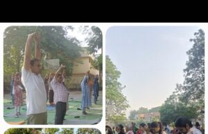 योग भारत की अमूल्य धरोहर है, जो हमें स्वस्थ जीवन, मानसिक शांति एवं सकारात्मक सोच प्रदान करता है : प्राचार्य योगेश गुप्ता