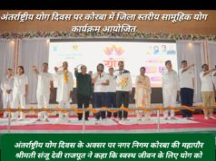 योग को दैनिक जीवन में अपनाकर स्वस्थ, सशक्त एवं विकसित समाज के निर्माण का संकल्प करें : विकास विभाग मंत्री गुरु खुशवंत साहेब