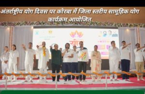 योग को दैनिक जीवन में अपनाकर स्वस्थ, सशक्त एवं विकसित समाज के निर्माण का संकल्प करें : विकास विभाग मंत्री गुरु खुशवंत साहेब