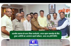 कोरबा प्रेस क्लब की नवनिर्वाचित कार्यकारिणी ने की CM विष्णुदेव से मुलाकात, सहर्ष स्वीकार किया शपथ ग्रहण समारोह के लिए मुख्य अतिथि का आमंत्रण