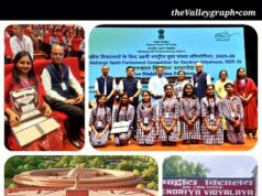 राष्ट्रीय युवा संसद के संभाग विजेता रहे केंद्रीय विद्यालय 2 एनटीपीसी की टीम दिल्ली में सम्मानित, केंद्रीय कानून एवं संसदीय कार्य मंत्री अर्जुन राम मेघवाल ने किया पुरस्कृत