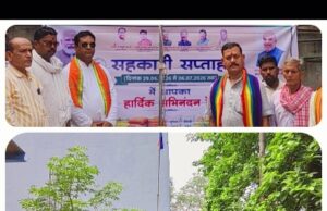 Korba : सहकारिता सप्ताह का भव्य आगाजः नोडल कार्यालय में भाजपा सहकारिता प्रकोष्ठ के जिला संयोजक ब्रजेन्द्रधर शर्मा ने किया ध्वजारोहण