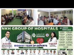 भारतीय किसान संघ जिला कोरबा की मासिक बैठक तिलकेजा में आयोजित, पिछले माह किए गए कार्यों की हुई समीक्षा