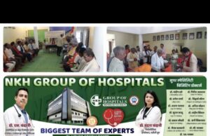 भारतीय किसान संघ जिला कोरबा की मासिक बैठक तिलकेजा में आयोजित, पिछले माह किए गए कार्यों की हुई समीक्षा