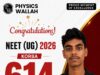 बिलासपुर स्टेशन यार्ड में भारी बारिश व जलभराव के चलते इन ट्रेनों के परिचालन पर असर, कई रद्द और कोरबा की भी ट्रेनें प्रभावित