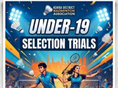 तिथि परिवर्तित: अब 21 जुलाई को होगी अंडर 19 बालक-बालिका राज्य स्तरीय जूनियर बैडमिंटन रैंकिंग टूर्नामेंट के लिए चयन स्पर्धा