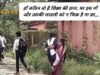 Korba: कठिन है जिंदगी की डगर, ममतामई गोद से सुनहरे सपनों का सफर: 11वीं में पढ़ रही लाडली को बांहों में थामें, कलेजे से चिपकाए रोज स्कूल पहुंचती है मां