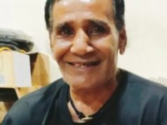 पत्रकार धीरज दुबे के पिता सत्यनारायण दुबे का निधन, शोक में डूबा प्रेस क्लब, नम आंखों से दी गई अंतिम विदाई