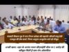 16 माह के कार्यकाल में कोरबा निगम के 67 वार्डों में स्वीकृत कराए 537 करोड़ के 534 कार्य : महापौर संजू देवी