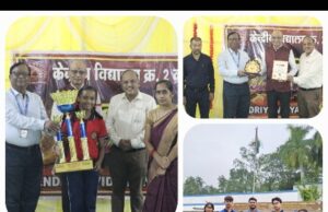 केंद्रीय विद्यालय 2 NTPC में पदलंकरण समारोह आयोजित, विहान बने हेड बाॅय तो हेड गर्ल चुनी गई दीपशिखा