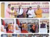शबरी वाचनालय जैसी पहल समाज के उत्थान व संस्कृति के संवर्धन की दिशा में महत्वपूर्ण कदम है : रमेन डेका