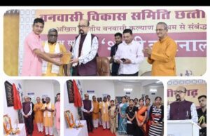 शबरी वाचनालय जैसी पहल समाज के उत्थान व संस्कृति के संवर्धन की दिशा में महत्वपूर्ण कदम है : रमेन डेका