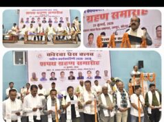 पत्रकार निष्पक्ष, जिम्मेदार और तथ्यपरक पत्रकारिता के माध्यम से लोकतांत्रिक मूल्यों को सशक्त व मजबूत करें : डिप्टी CM अरुण साव