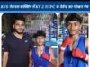 Korba: देवेन्द्र का गोल्डन पंच, यूट्यूब देख घर पर की प्रैक्टिस, मजदूर का बेटा KVS नेशनल में बाक्सिंग का चैम्पियन