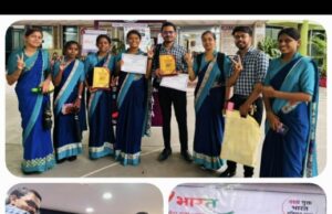 माय भारत युवा कार्यक्रम : कविता वाचन में कमला नेहरू कॉलेज की नियति व निहाल अव्वल, गायन में मुस्कान रही उपविजेता