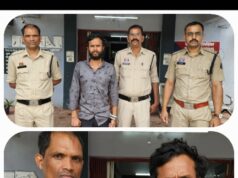 दो साले से फरार हत्या का आरोपी को कोंडागांव से गिरफ्तार, शराब में चूहा मारने की दवा मिलाकर की गई थी हत्या
