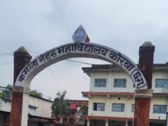 पीजी एवं प्रोफेशनल कोर्स के स्टूडेंट्स के लिए राहत की पहल, कमला नेहरू कॉलेज में पीजी के नए दाखिले की फीस पर प्रदान की गई विशेष रियायत