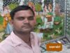 मीरा रिजॉर्ट में बर्थ डे पार्टी के बाद युवकों में विवाद, एक ने दूसरे पर कैंपर चढ़ाया, पुलिस ने दर्ज किया हत्या का मामला