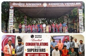 केंद्रीय विद्यालय क्रमांक-3 SECL कुसमुंडा में गरिमापूर्ण ढंग से संपन्न हुआ छात्र परिषद के पदाधिकारियों का “इन्वेस्टिचर” अलंकरण समारोह