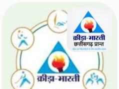 खेलों में रुचि हो तो 20 मिनट में 50 प्रश्न हल करने का चैलेंज करें स्वीकार, जीतें 11 हजार से एक लाख तक पुरस्कार