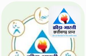 खेलों में रुचि हो तो 20 मिनट में 50 प्रश्न हल करने का चैलेंज करें स्वीकार, जीतें 11 हजार से एक लाख तक पुरस्कार