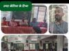 साक्षात्कार की तैयारी और निरंतर कौशल विकास युवाओं के लिए सफलता की कुंजी है : शंखपाल
