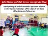 राष्ट्रीय खेल दिवस पर केंद्रीय विद्यालय क्रमांक-2 एनटीपीसी में इंटर हाउस बैडमिंटन एवं योग स्पर्धा आयोजित