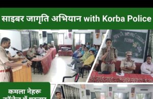लड़कियां एक बात गांठ बांध लें, कोई खास दोस्त है या दिल के कितना भी करीब क्यों न हो, आपको अपना फोन कभी भी शेयर नहीं करना है: प्रशिक्षु SI मंजू