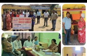 Korba: “उल्लास” से रोशन होगा कोरबा, युवाओं के साथ जन-जन लेगा साक्षरता का “संकल्प”