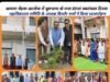 80th Independence Day Celebration@KN College : भारत की सबसे बड़ी शक्ति और देश विकास की सबसे बड़ी पूंजी हमारे युवा हैं: अध्यक्ष किशोर शर्मा