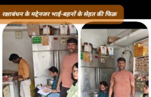 नकली पनीर के संदेह में कटघोरा स्थित श्याम बाबा और कान्हा डेयरी से लिया गया सैंपल भेजा गया रायपुर लैब