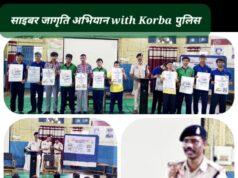 दर्री पुलिस की टीम ने KV 2 NTPC में लगाई साइबर जागृति की क्लास, TI तेज प्रताप ने किया students को जागरूक