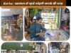 अमानक पाई गई 100 बेड हॉस्पिटल की दाल व अन्नपूर्णा डेयरी दीपका से लिए गए दूध का सैंपल, कोर्ट केस की तैयारी