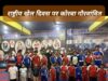 कोरबा: 42 किकबॉक्सिंग खिलाड़ियों को मिला खेल शिखर, खेल गौरव एवं खेल अंकुर अलंकरण पुरस्कार