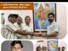 5 साल के परिश्रम को मिला सम्मान, स्वामी विवेकानंद की ताम्र प्रतिमा भेंट कर AK गुरुकुल कॉलेज के संस्थापक अक्षय दुबे का सम्मान